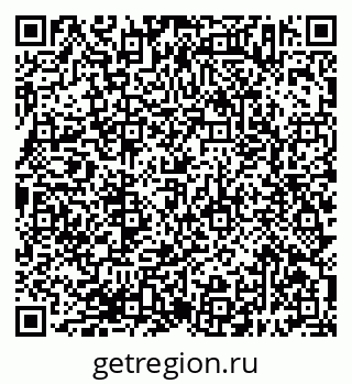 79638393714