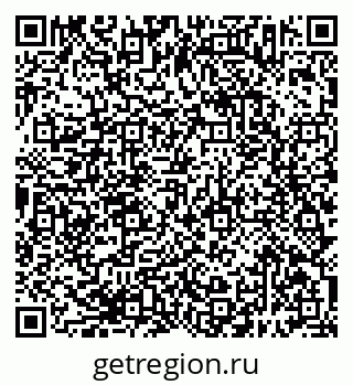 79638393720