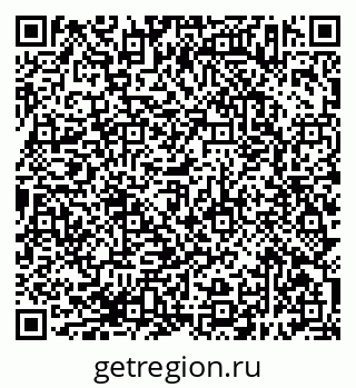79638393725