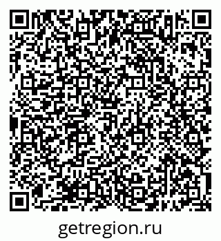 79638393732