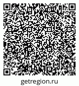 79638393754