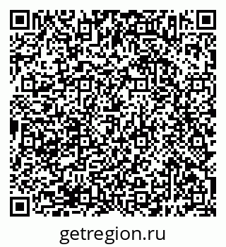 79638393767