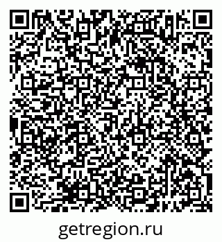 79638393778