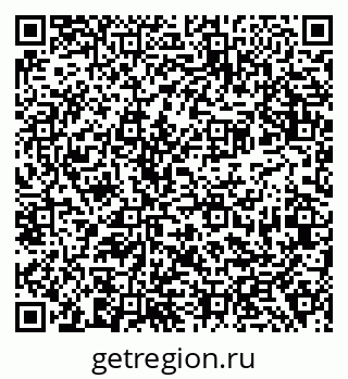 79638393786