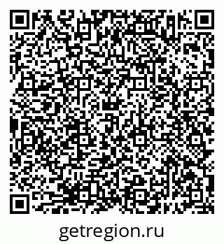 79638393790