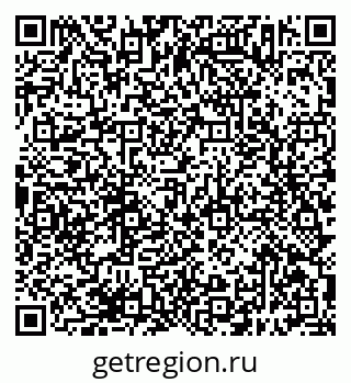 79638393798