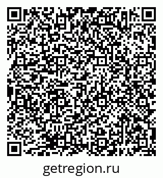 79638393799