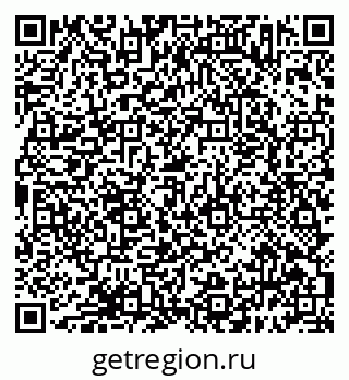 79638393800