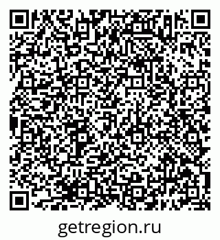79638393819