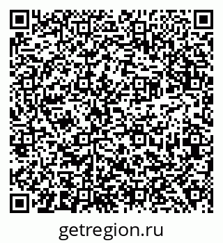 79638393820