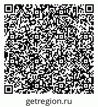 79638393845