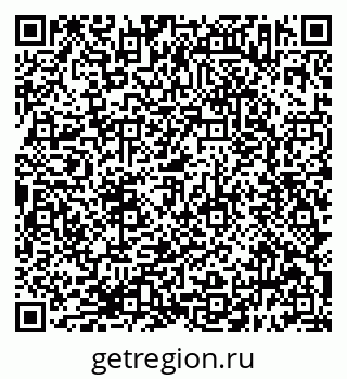 79638393856