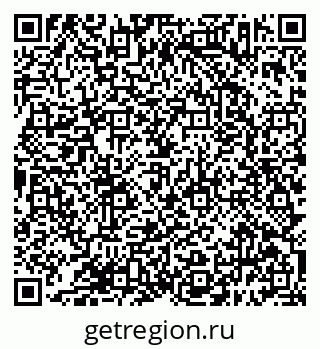 79638393861
