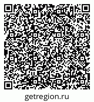 79638393864