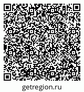 79638393867