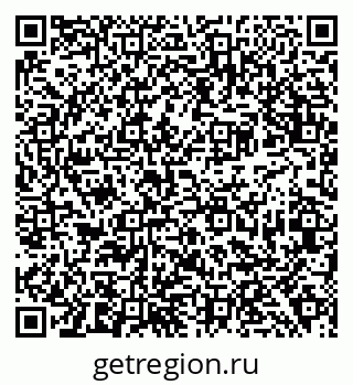 79638393868
