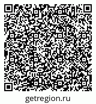 79638393869