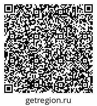 79638393870