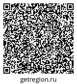 79638393873