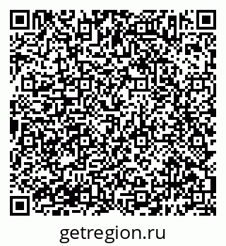 79638393900