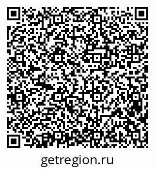 79638393914