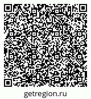 79638393920