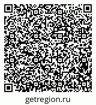 79638393970