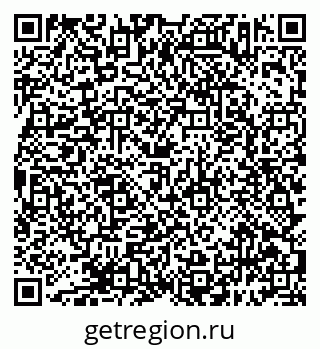 79638393984