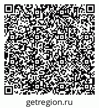 79638394005