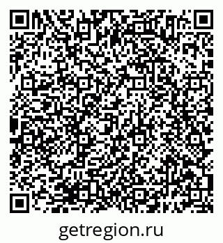 79638394006