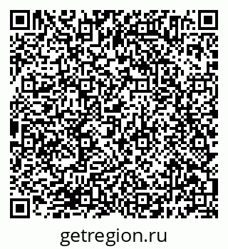 79638394007