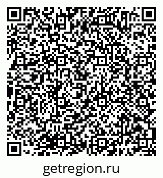 79638394008