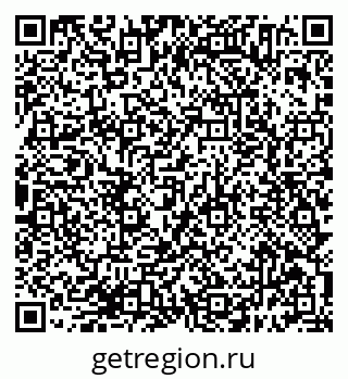 79638394012