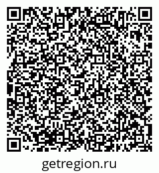 79638394013