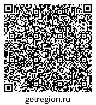 79638394030