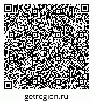 79638394048