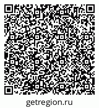 79638394057