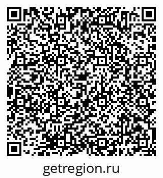 79638394064