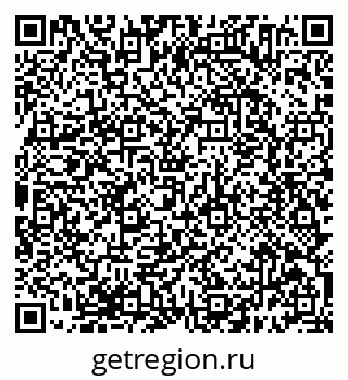 79638394065