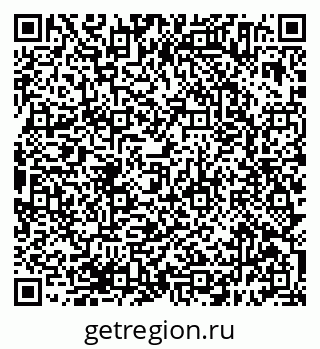 79638394073