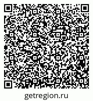 79638394074