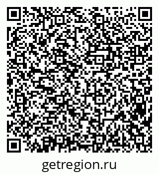 79638394080