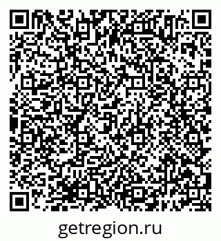 79638394087
