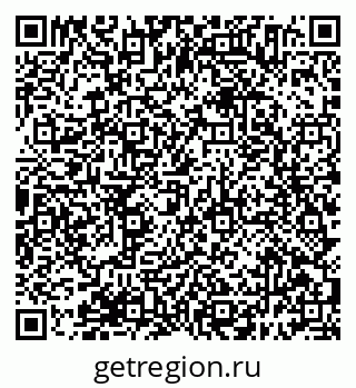 79638394088