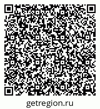79638394100