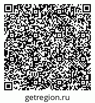 79638394101