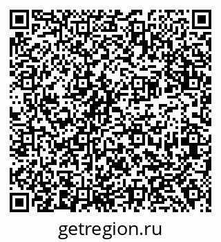 79638394110