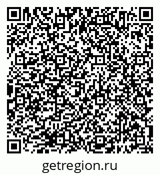 79638394111