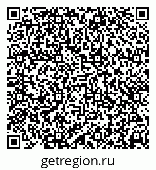 79638394112