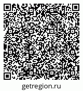 79638394119